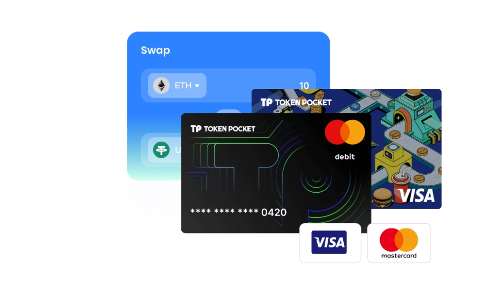 官方渠道